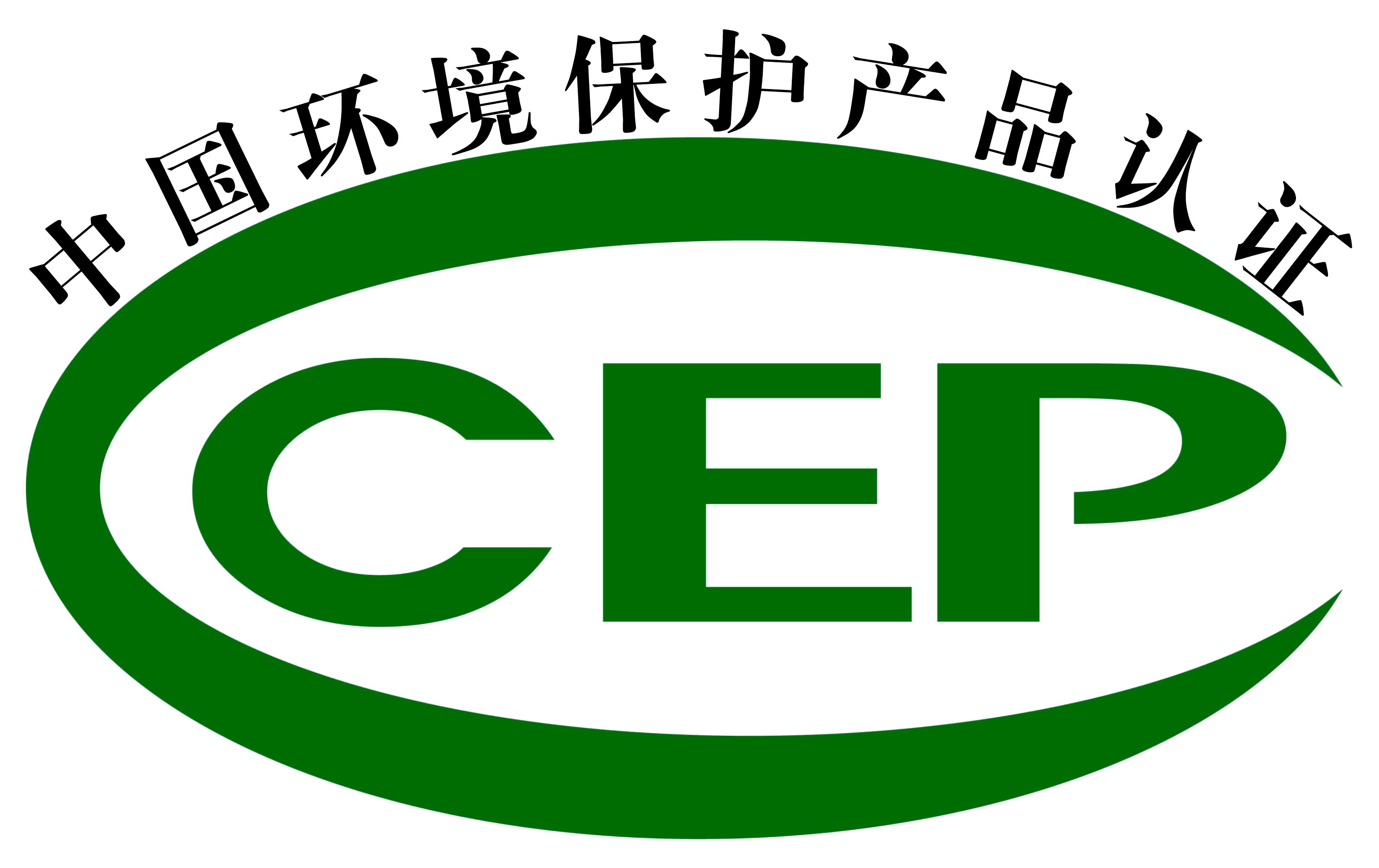 中国环境保护产品(图1)