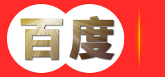 甘肃认证咨询-体系认证-菲尔德企业管理有限公司