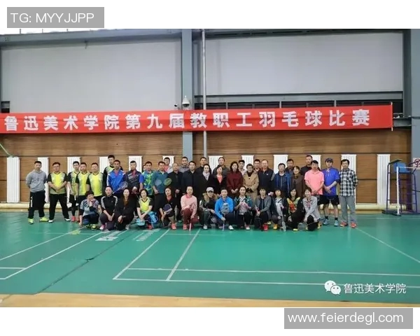 南京羽毛球队与北京羽毛球队赛后心理素质分析与反思 南京羽毛球队与北京羽毛球队赛后心理素质分析与反思