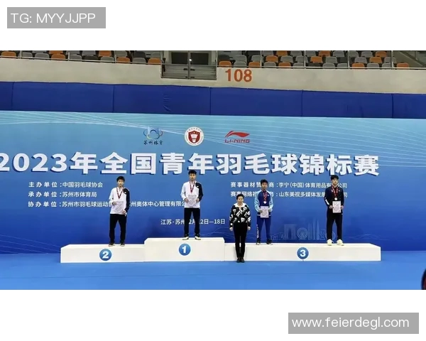 成都羽毛球队引领最新羽毛球技术十强榜单解析与展望 成都羽毛球队引领最新羽毛球技术十强榜单解析与展望