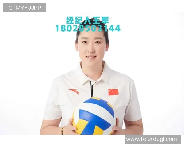 权威发布：2023年排球运动员心理素质实力排行榜全面揭晓