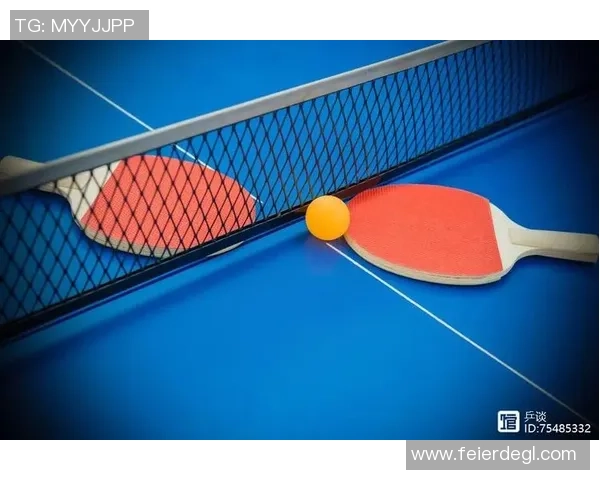 杭州乒乓球队阵地战打法深度分析与战术解析