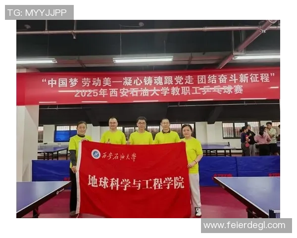 西安乒乓球队与南京乒乓球队实力对比分析与赛后总结 西安乒乓球队与南京乒乓球队实力对比分析与赛后总结