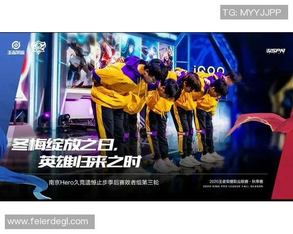 赛后复盘武汉排球队与西安排球队的精彩对决与经验总结 赛后复盘武汉排球队与西安排球队的精彩对决与经验总结