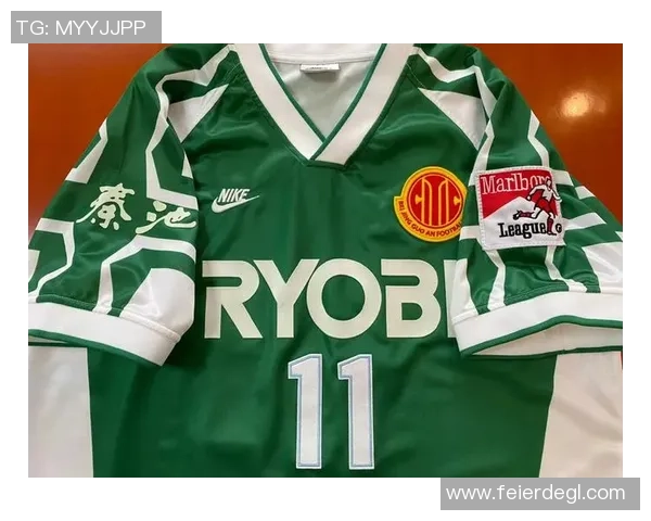 足球明星球衣数字背后的故事与传奇时刻揭秘 足球明星球衣数字背后的故事与传奇时刻揭秘