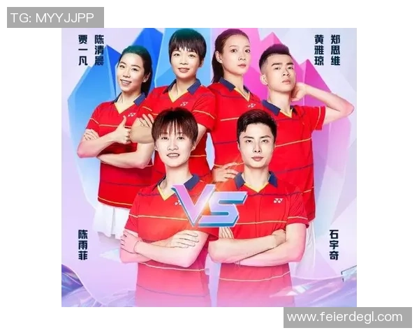 赛后复盘：武汉羽毛球队 vs 南京羽毛球队的实力