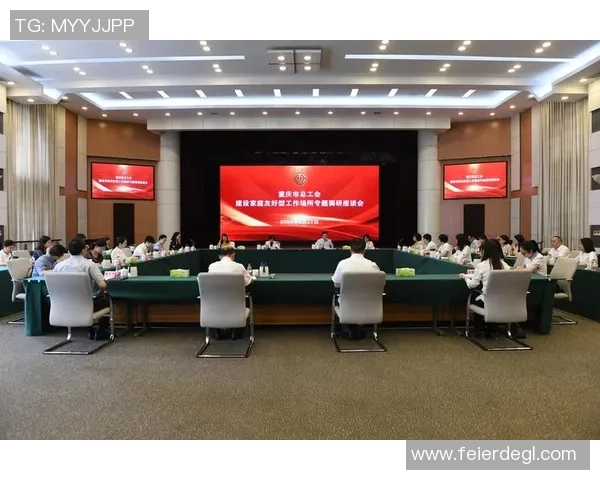 重磅专题：重庆排球队的区域防守革新