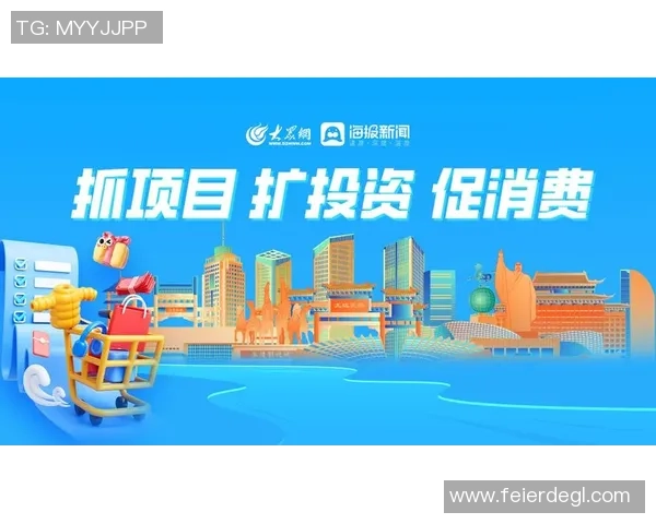 重磅专题：广州网球队的中路突破革新