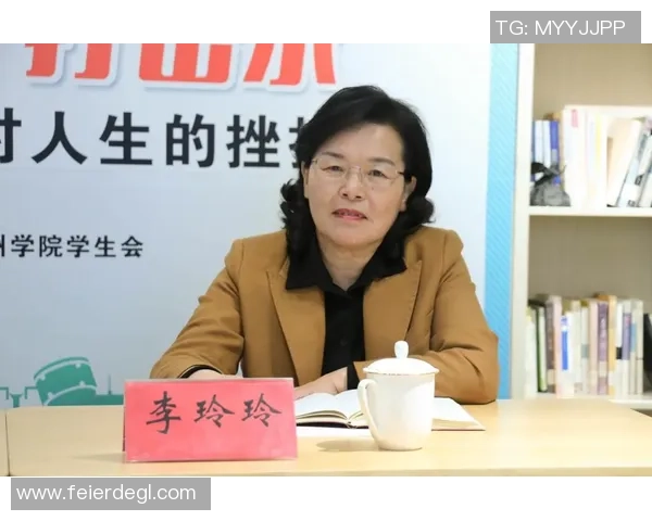 对话周敏：谈攀岩生涯