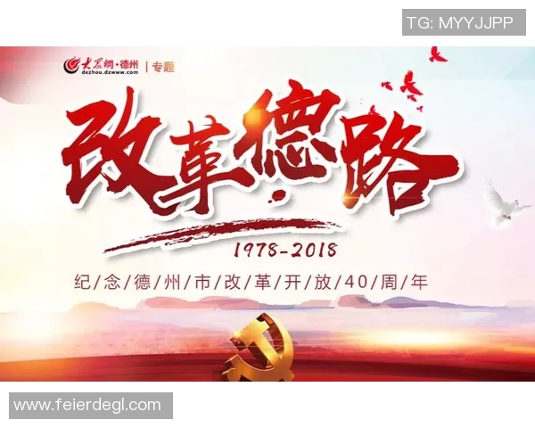 重磅专题:深圳乒乓球队的整体压制革新_1